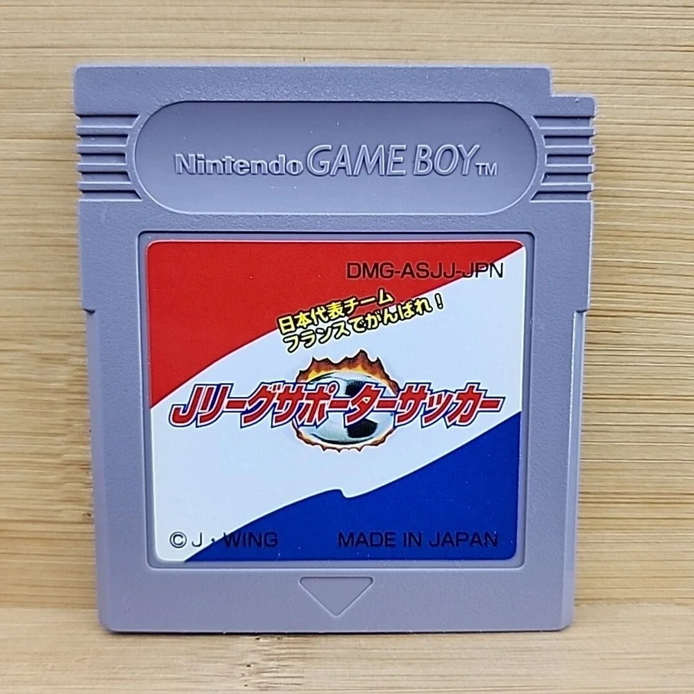 J. League Supporter Soccer (Nintendo Game Boy) DMG-ASJJ-JPN Video Game US SELLER